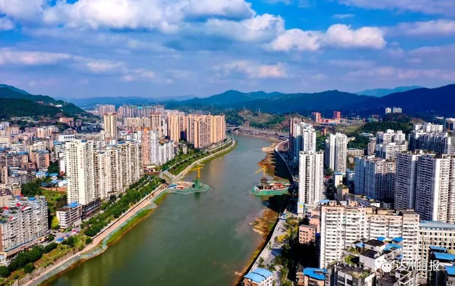 达州查询名下房产,达州房产登记信息查询