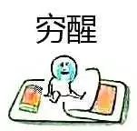 去日本从哪里出发便宜,去日本从哪里出发最便宜