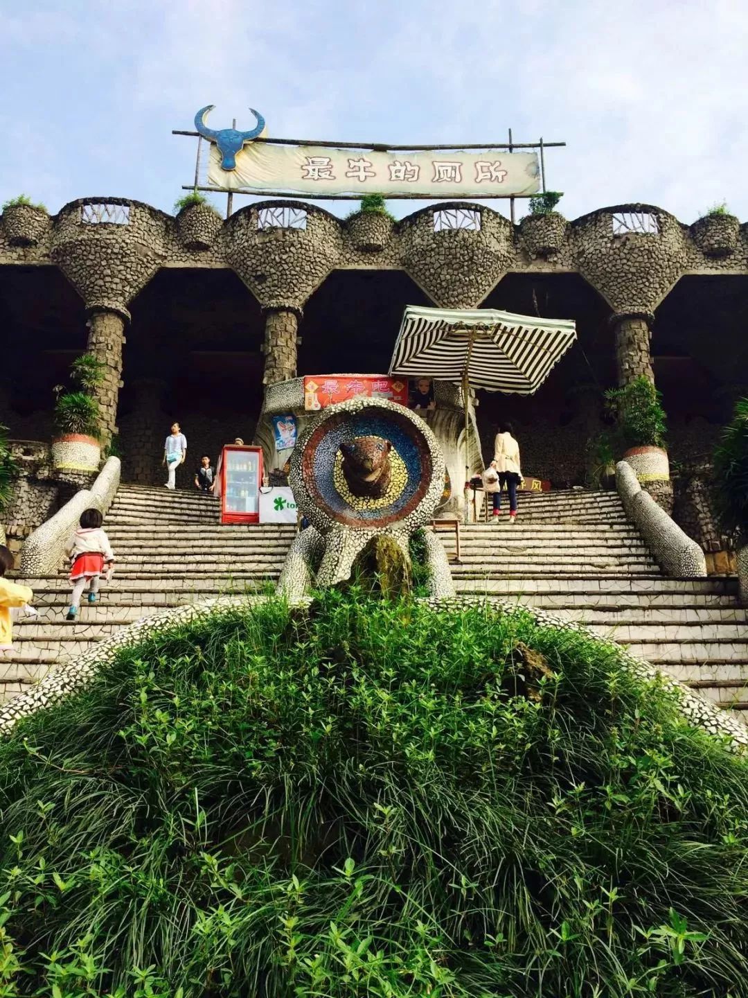 别了洋人街,别了重庆