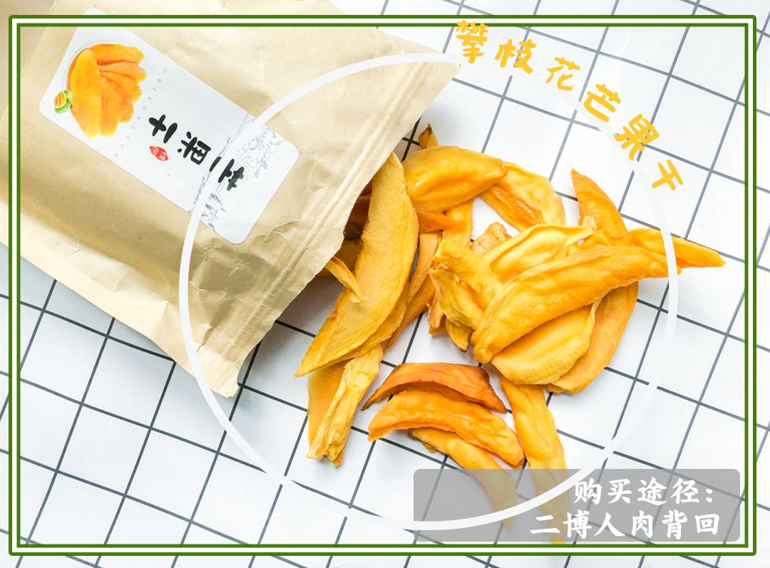 回老家带什么特产回去重庆,想回家带重庆特产