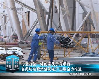 宝安区机构改革进展,深圳宝安区的机构改革方案