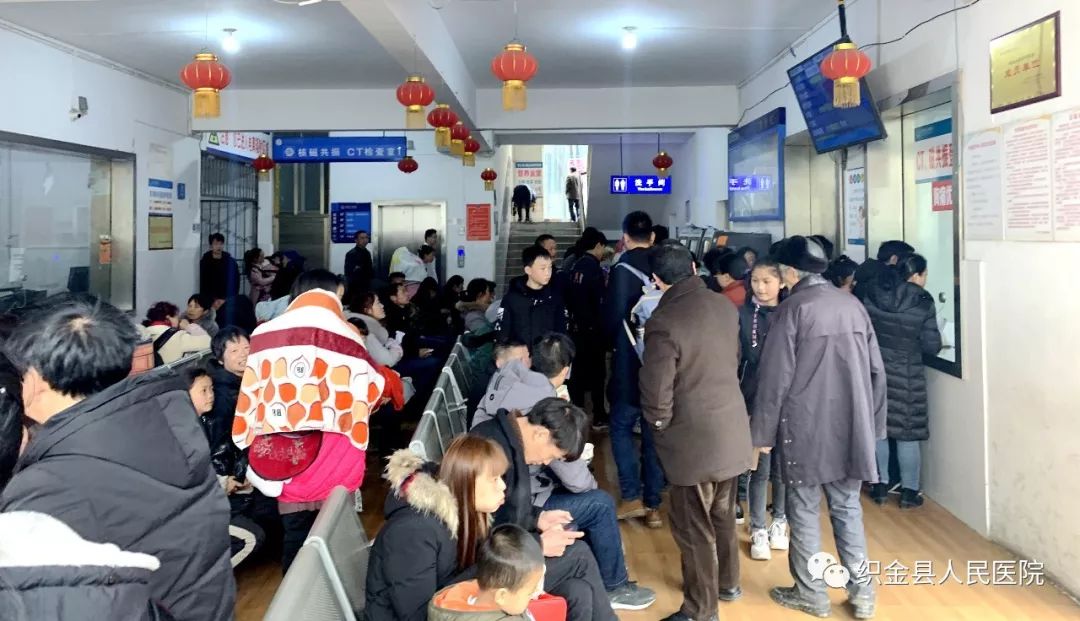 医院春节急诊,疫情期间的医院爆满