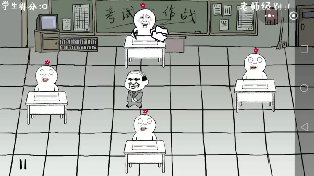 我们1亿用户！乐人互娱手Q小游戏平台淘金记