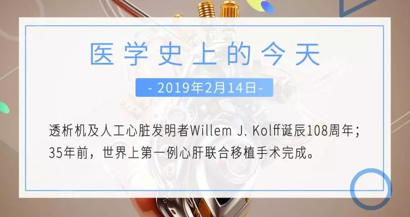 解决肝硬化肝腹水的最好方法,肝癌肝硬化顽固性腹水怎么消掉