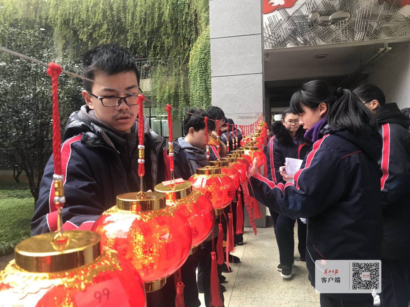 包汤圆闹元宵,包汤圆活动