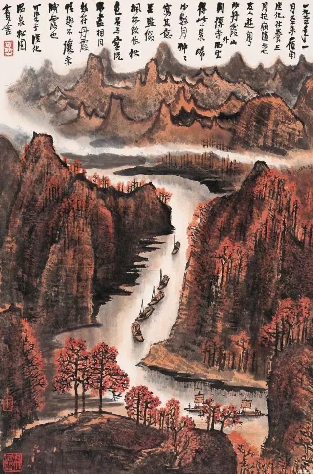 元宵佳节赏书法猜书画灯谜,元宵节灯谜及谜底绘画