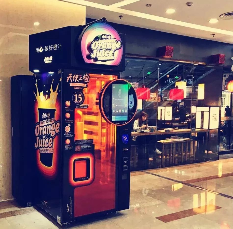 满街都是鲜榨苹果汁,天使之橙是真的鲜榨吗