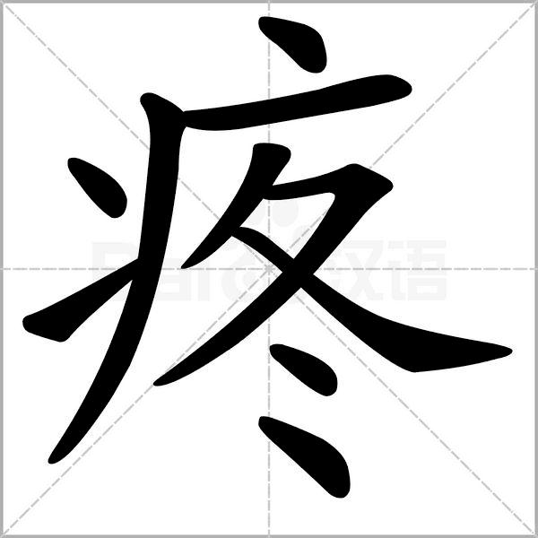 80%的尿酸来自于含嘌呤高的食物吗,体内80%的尿酸是怎样生成的