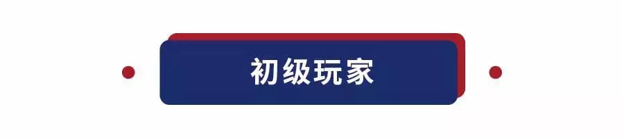 同样都是穿匡威的，怎么大哥们还“改装”上了呢？