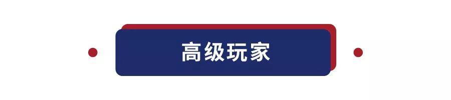 同样都是穿匡威的，怎么大哥们还“改装”上了呢？