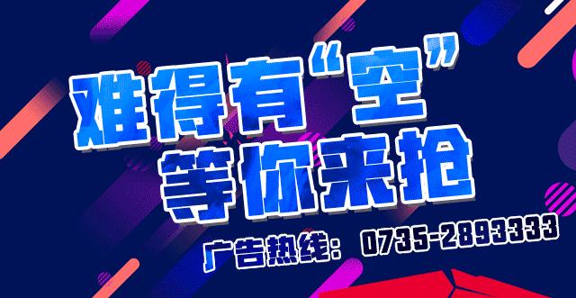 交了定金开发商停工了能退吗,百合公馆停工