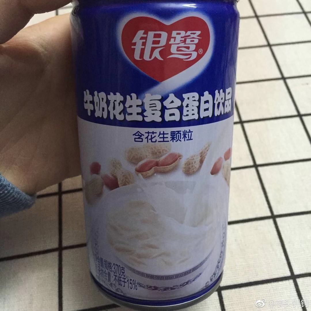 银鹭收购哪些公司,厦门银鹭食品集团外资