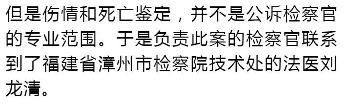 拍案说法三名男子杀害出租车司机,女司机酒驾连环肇事致人死亡