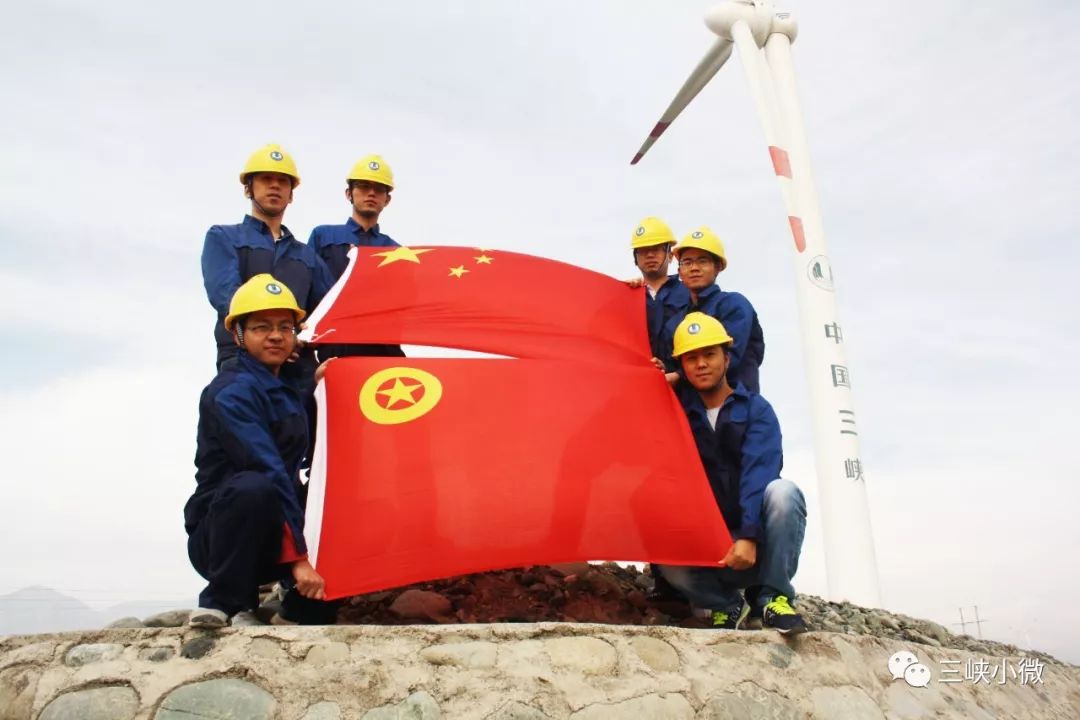 追求卓越全面提升,追求卓越共同兴业