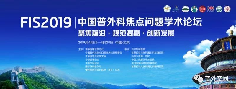 直肠癌手术吻合口瘘了怎么处理,直肠癌吻合口漏了怎么治疗