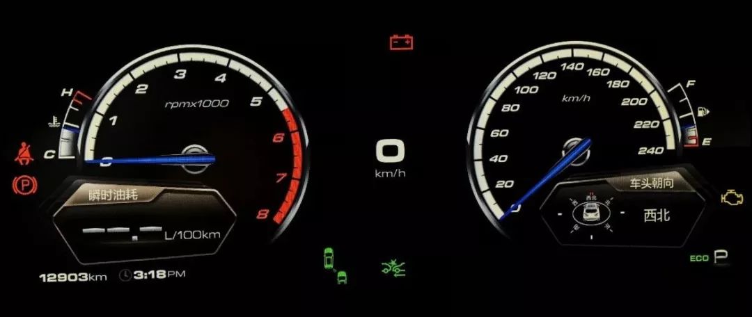 仪表盘三个救命灯亮起就必须停车,仪表盘故障灯哪个亮了要停车检查