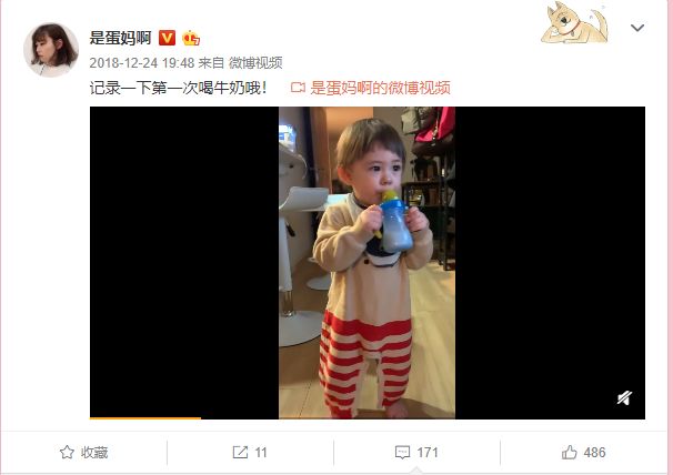 宝宝喝配方奶到几岁合适,配方奶要喝到几岁比较好