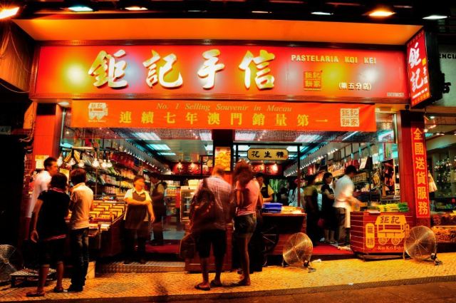 香港澳门旅游买买买攻略,澳门旅游攻略买什么特产