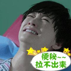 每逢佳节胖三斤了,每逢佳节胖三斤别忘了运动