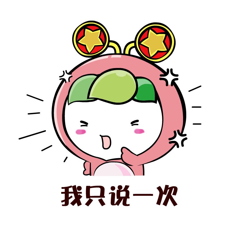 大学生应该做微商吗,大学生怎样看待微商