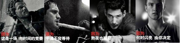 鎻鐢峰＋鍝佺墝鍘嗗彶,鐢峰＋浜у搧澶у叏浠嬬粛