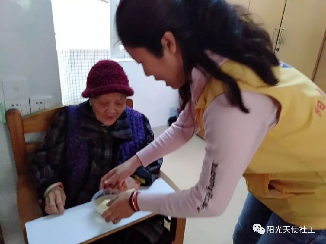 社工社区元宵节活动方案,阳光社区爱心活动