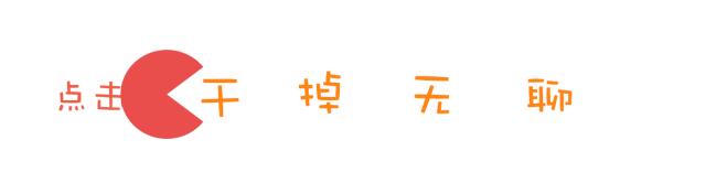 老师体罚学生的解决办法是什么,学生不听话老师怎么教育视频