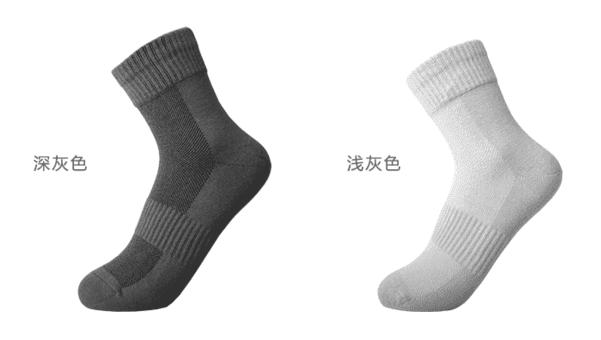 袜元素改善脚部烦恼的防臭抑菌袜,袜元素拯救脚臭的神器