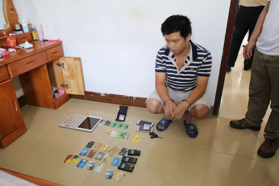 警惕！床底有金条，轮胎藏现金……广西这伙人骗了6000多万！