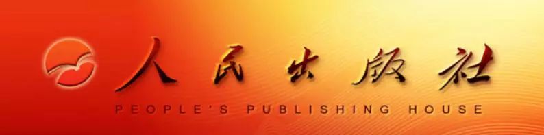 一张红纸引发的血案,一张纸引发的血案