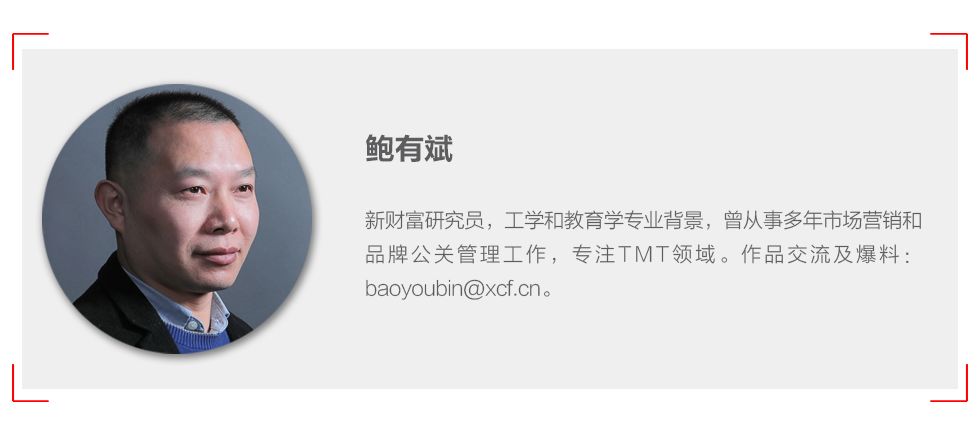 与巴菲特共进午餐的四位中国富商,2400万巴菲特午餐2天创历史新高