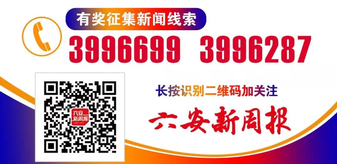 红叶花园洋房违建,红叶花园一区的房子怎么样