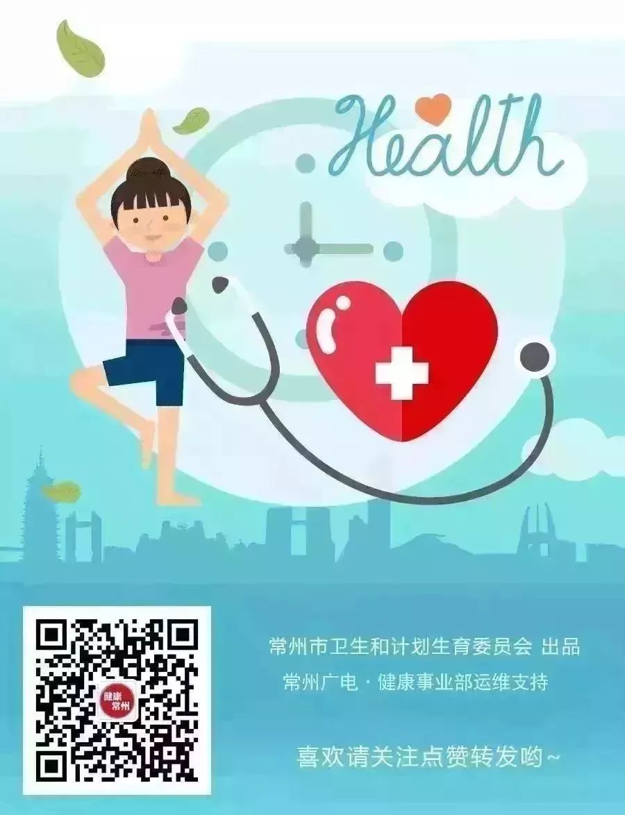 三年一做的妇科检查,今年妇科检查几月份开始检查