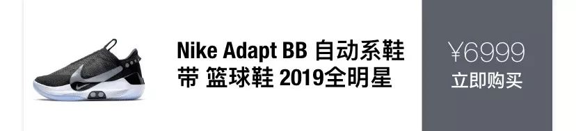 nike9大核心科技介绍,nike科技全系列介绍