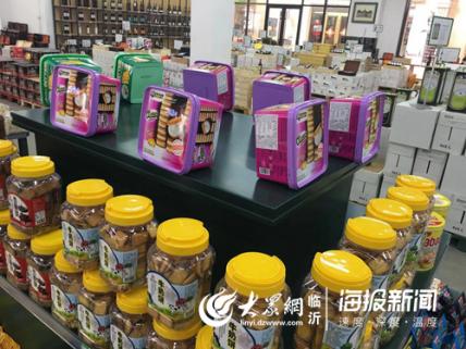 春节消费迎开门红市场回暖,商超春节期间消费热潮