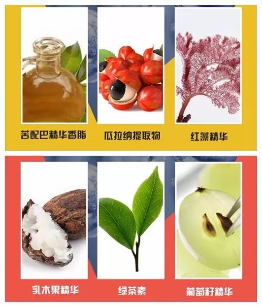 10倍燃烧卡路里！意大利夜光魔力裤，看得见的燃脂，30天还你超模腿！