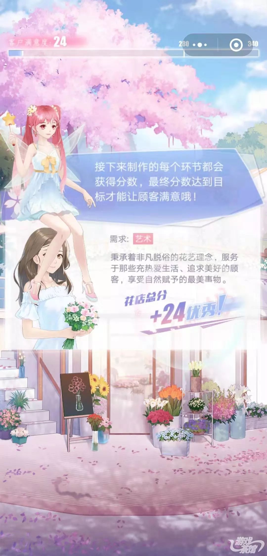 通过率不足1%的微信创意小游戏到底哪里与众不同｜游戏茶馆