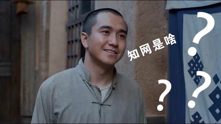 当兵关学历什么事？