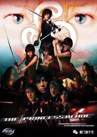 黄鸣奋：世界末日叙事所涉及的伦理关系