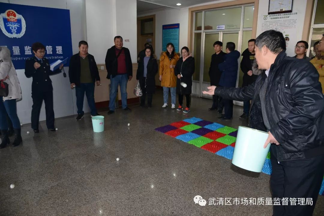 武清区运动会城关,武清区运动会开放时间