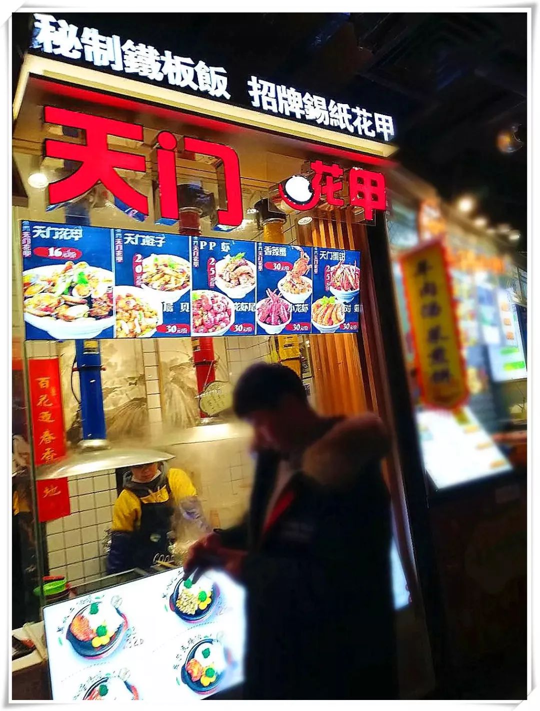 那些年我们一起去看的风景,那些年我们一起看过的剧去哪了