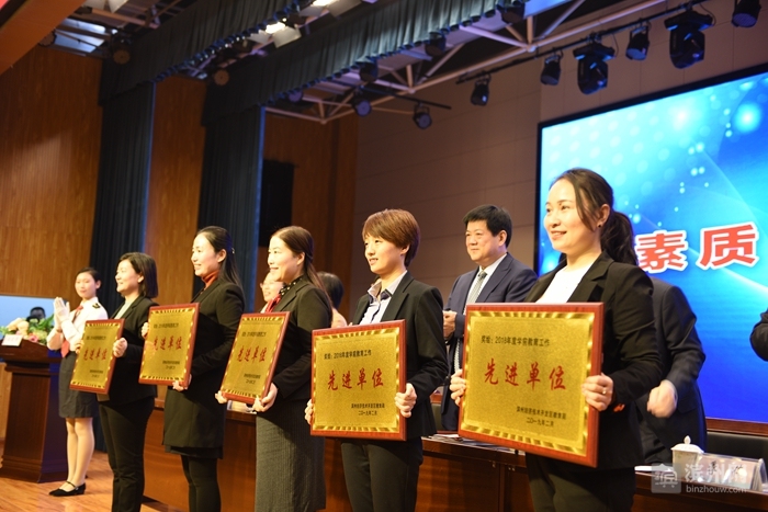 2018年教育表彰,国家级教学成果奖励名单