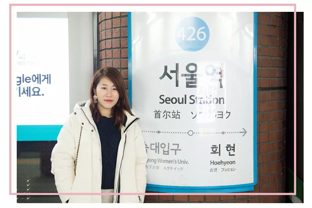 首尔攻略路线,首尔攻略去几天