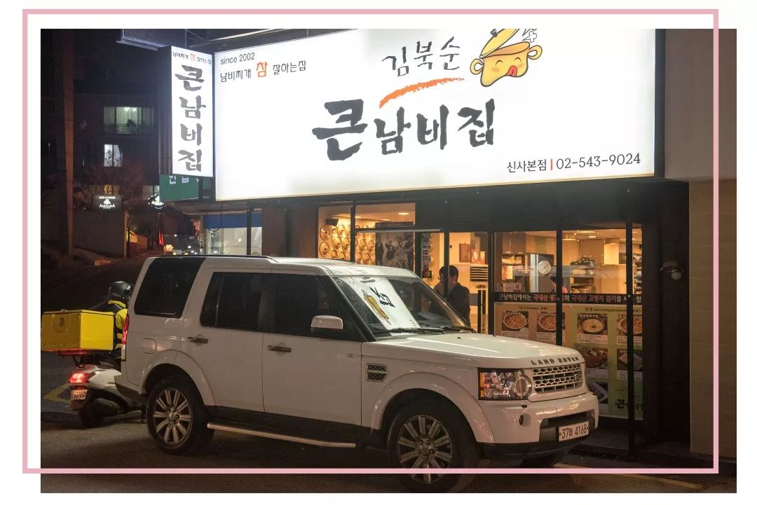 首尔攻略路线,首尔攻略去几天