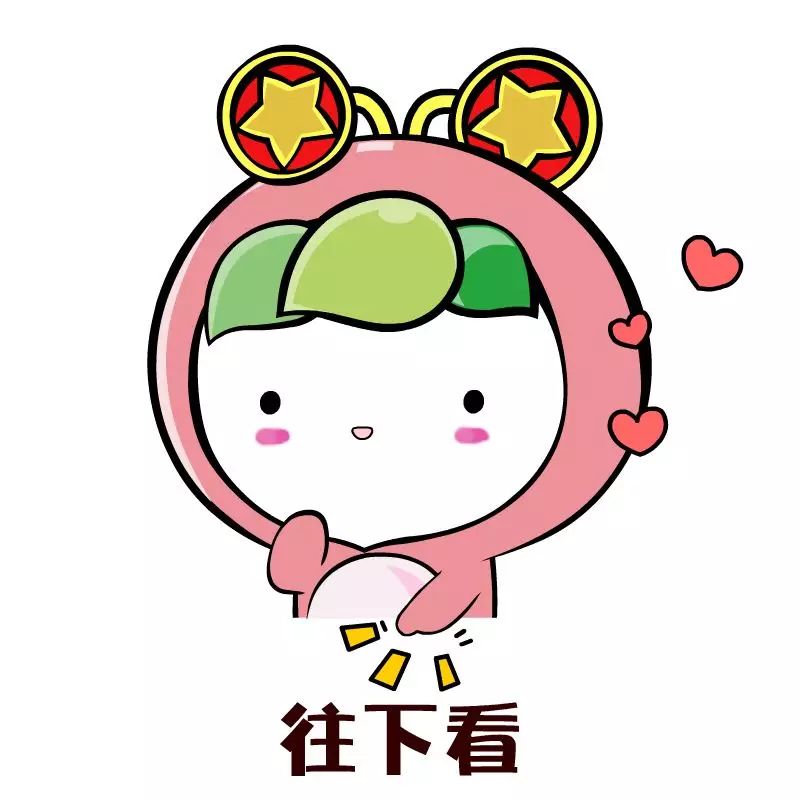 *党**支部工作照着这10项台账标准做，不得先进都难！