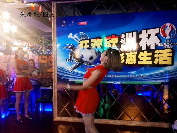 唯足球不可辜负比赛,唯足球和爱不可辜负