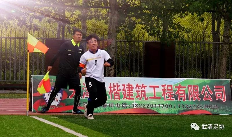 2017武清足球联赛,天津市足球超级联赛招募