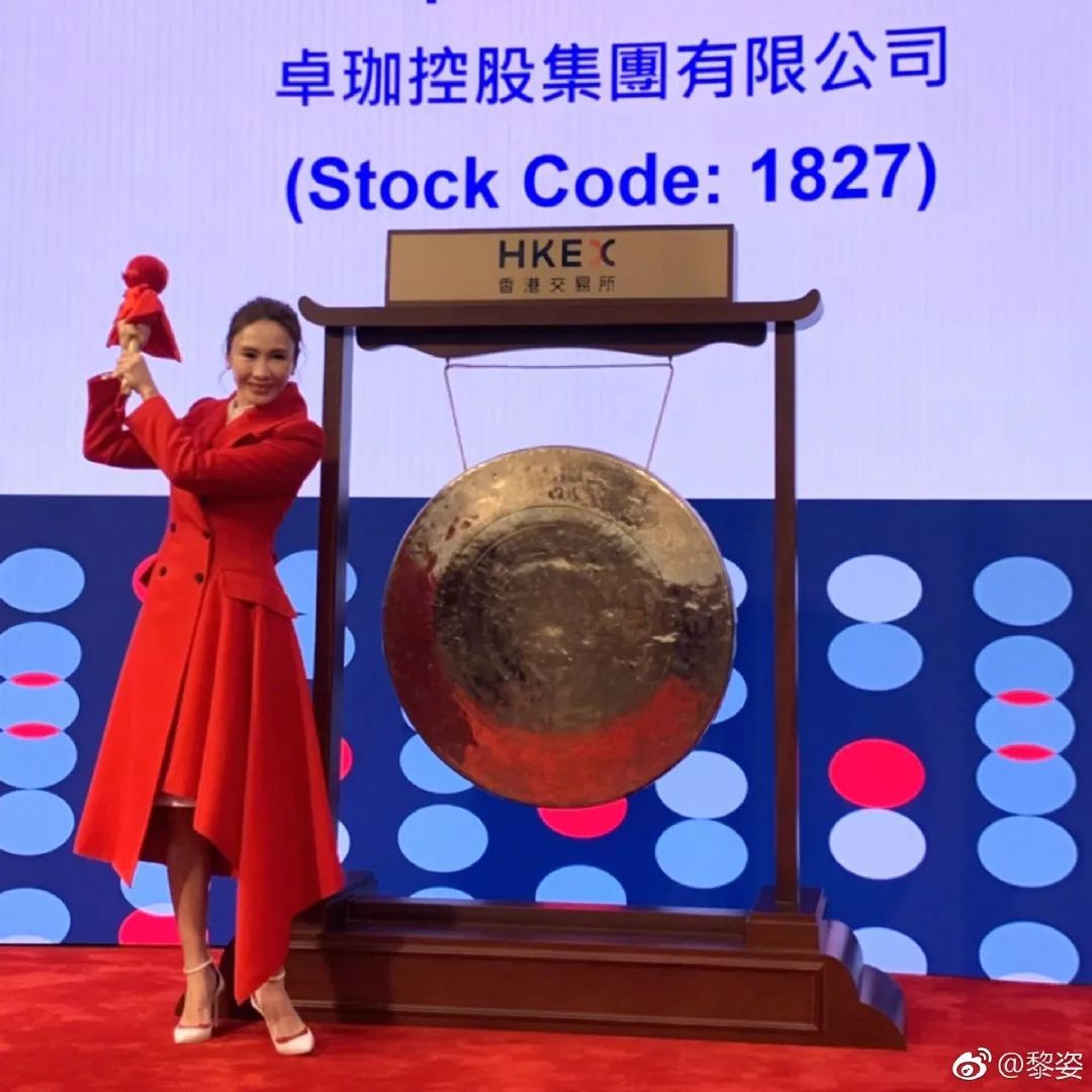 榛庡Э鍏徃濡備綍鍋氬埌涓婂競,榛庡Э鍏徃涓婂競