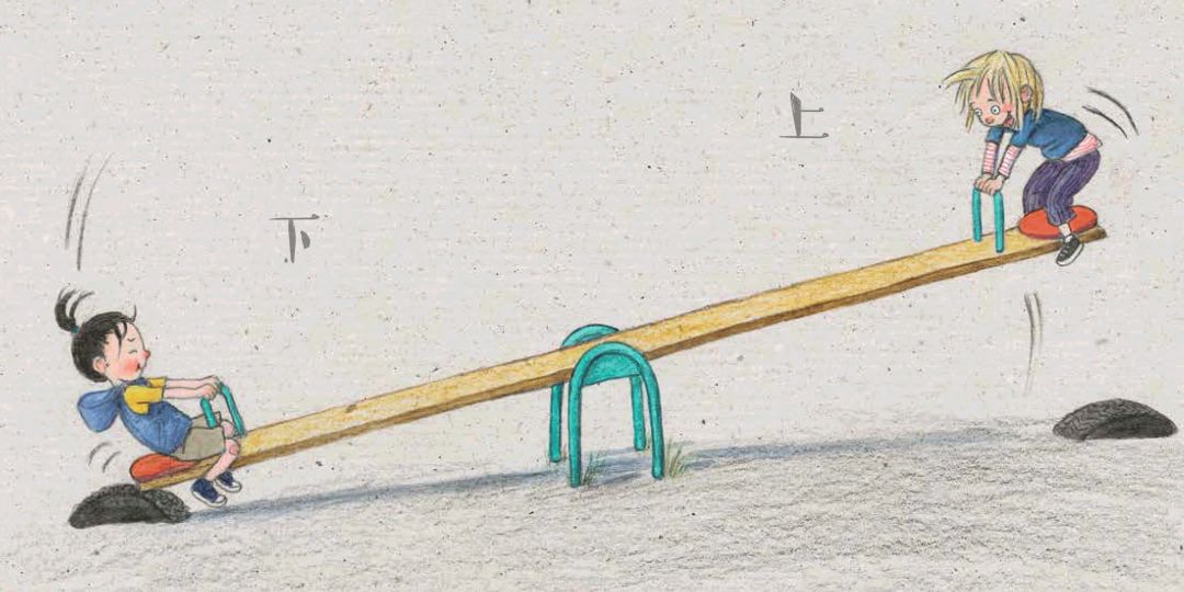 小孩胆小爱发脾气怎么引导,孩子胆小拖拉爱发脾气怎么办