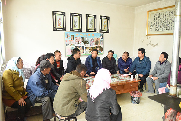 锤炼党性砥砺前行党课,中青年干部培训班党性教育研讨